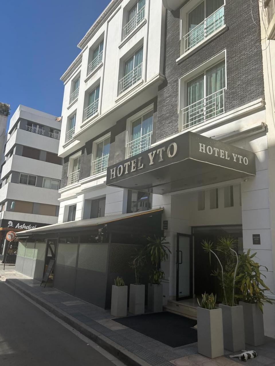 Yto Boutique Hotel Casablanca Zewnętrze zdjęcie